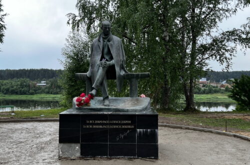 В Тотьме прозвучали стихи Николая Рубцова в рамках фестиваля «Рубцовская осень»